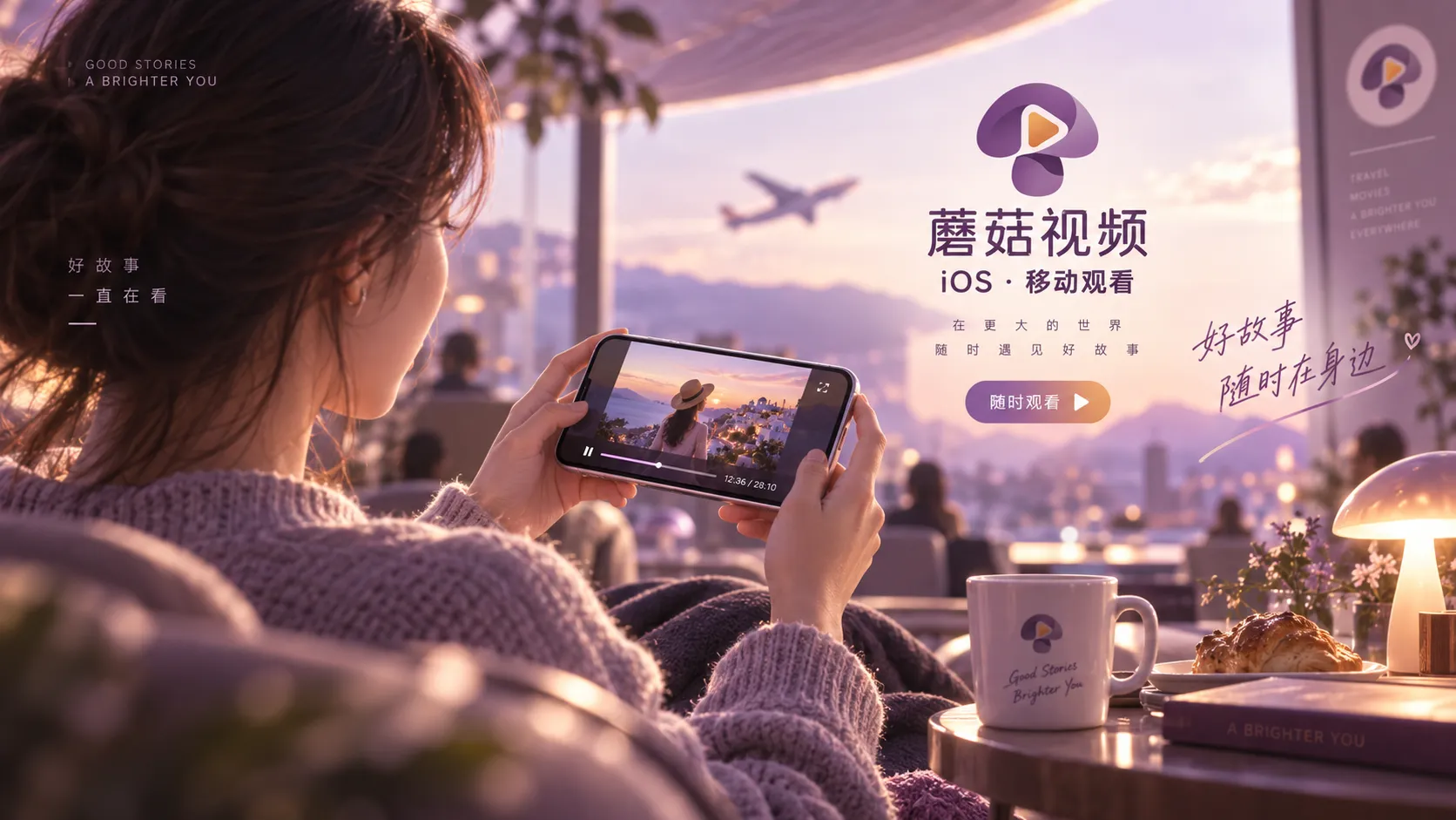 想重看旧片时,可以从三个不同角度获得新信息